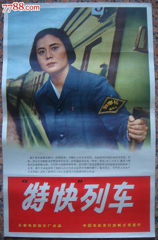 存款证明需要什么银行